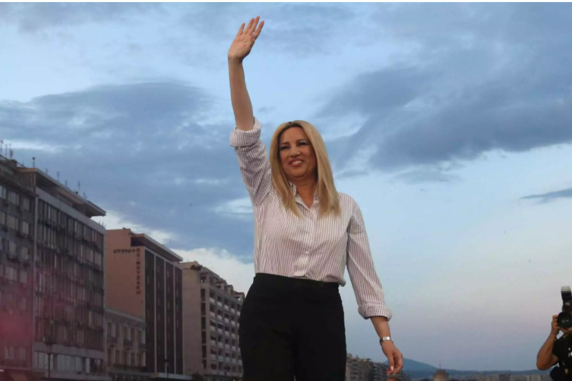 Η κληρονομιά της Φώφης