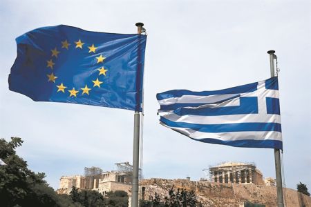 Πέντε σενάρια για την Ευρώπη και την Ελλάδα