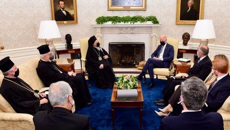 Vartholomeos has one-hour meeting with Biden: Religion, rights, and geopolitics on US visit