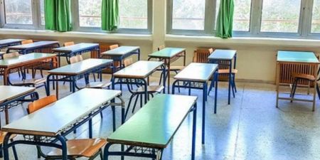 Σχολεία: Σε ποιες περιοχές θα είναι κλειστά αύριο – Τι θα γίνει με την Αττική