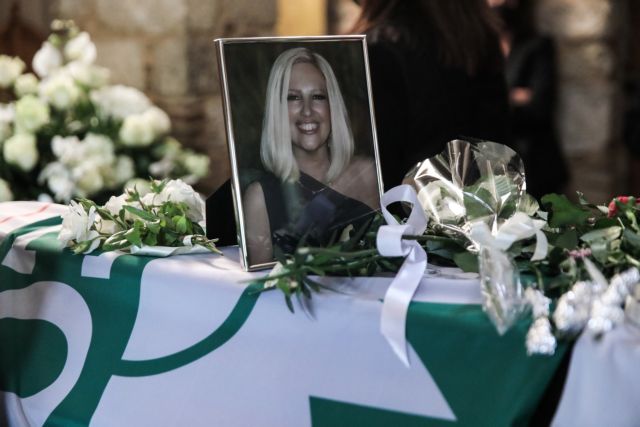 Φώφη Γεννηματά – Συγκινεί το αντίο της αδελφής της – Τι ζήτησε