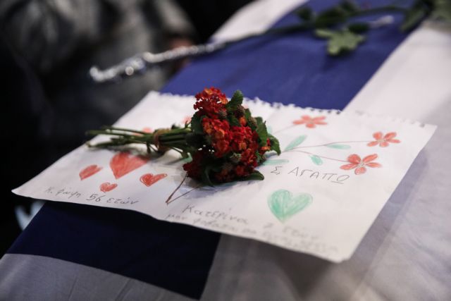 Φώφη Γεννηματά – Το συγκινητικό γράμμα που άφησε 7χρονη πάνω στο φέρετρό της