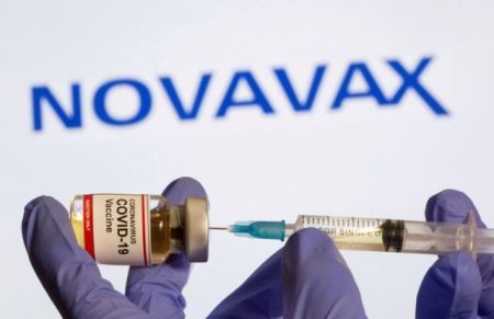 Novavax – Υπέβαλε αίτηση έγκρισης χρήσης του εμβολίου της στη Βρετανία