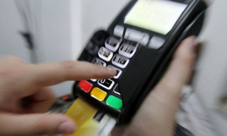 Φορολοταρία – Έγινε η κλήρωση για τα 1.000 ευρώ – Δείτε αν κερδίσατε