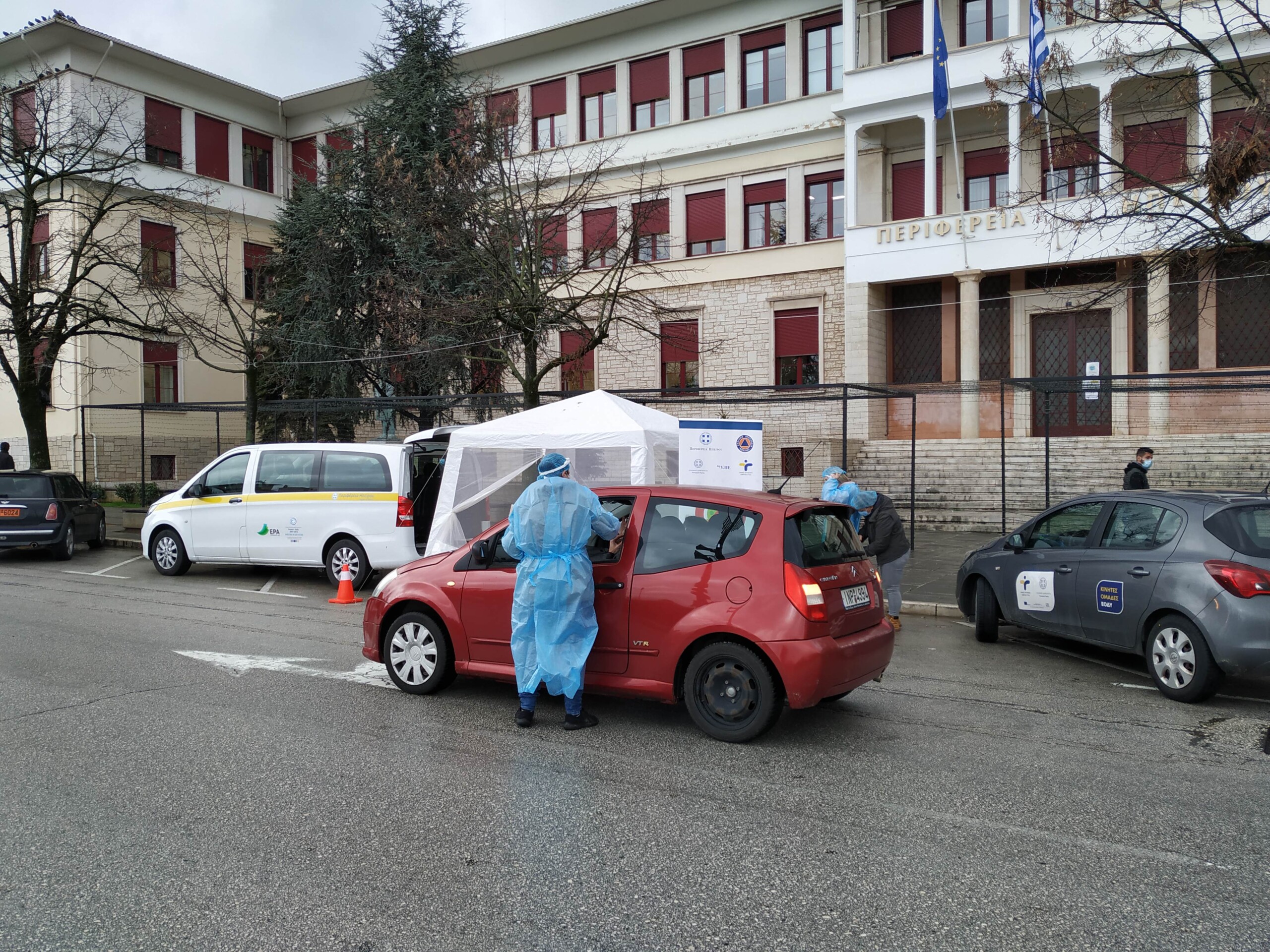 Focus Bari|YouGov Poll: One in five Greeks reluctant to get COVID-19 vax or deniers