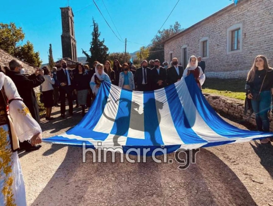 28η Οκτωβρίου – Την εθνική επέτειο του «ΟΧΙ» γιόρτασε ο ελληνισμός της Αλβανίας