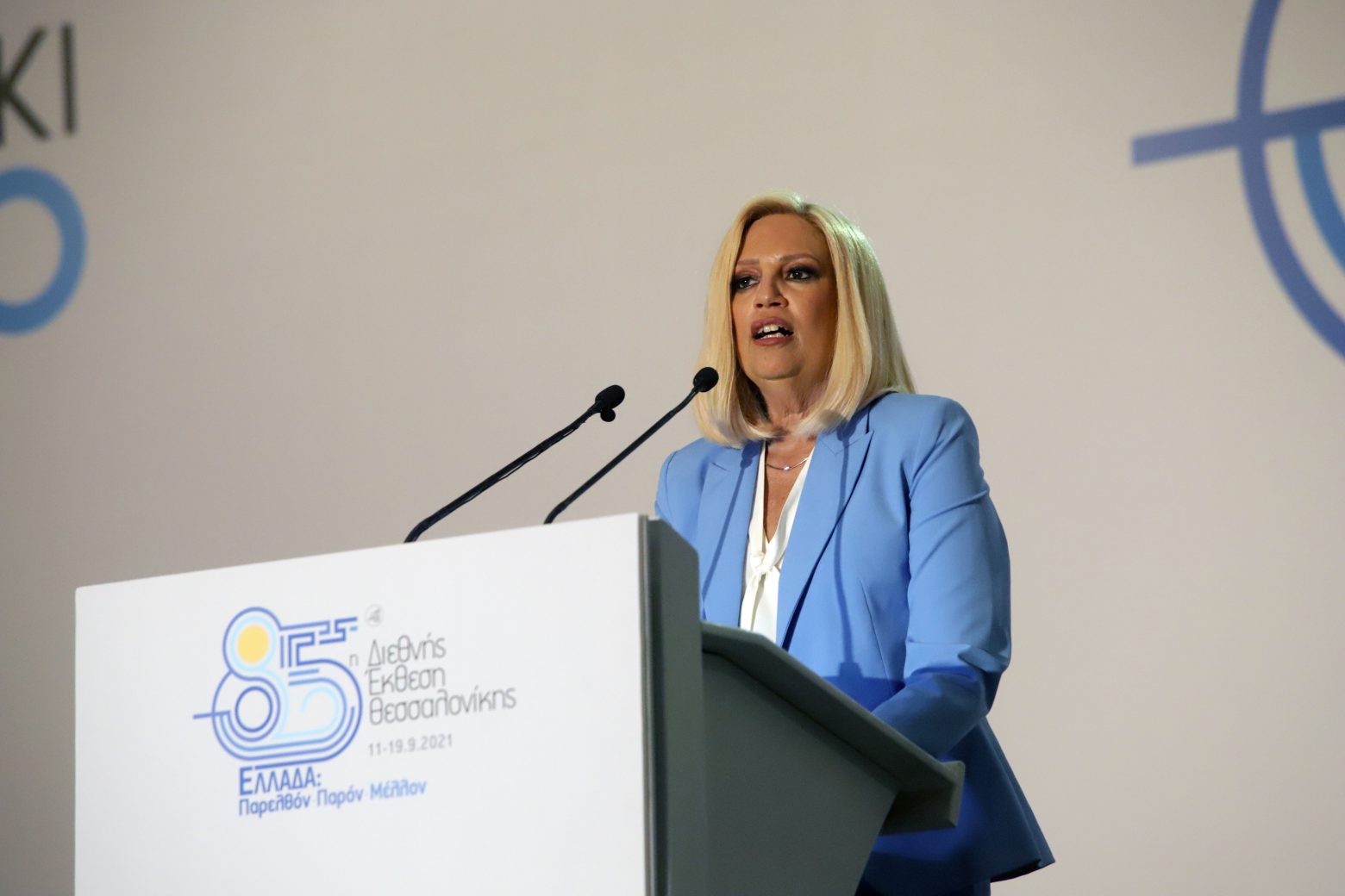 Φώφη Γεννηματά – Ανάρτηση με πολλούς αποδέκτες από τον διευθυντή του γραφείου της