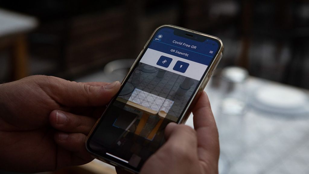 Εστίαση – «Αυτοψία» του MEGA για τους ελέγχους πιστοποιητικών εμβολιασμού στα καταστήματα