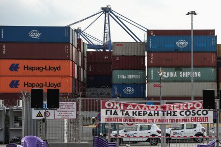 Διεθνής Ναυτική Ένωση – Ζητά παρέμβαση Πλακιωτάκη για να ανοίξει το λιμάνι του Πειραιά