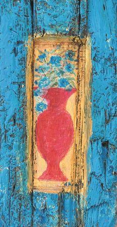 Ανοιξε  την πόρτα ξανά