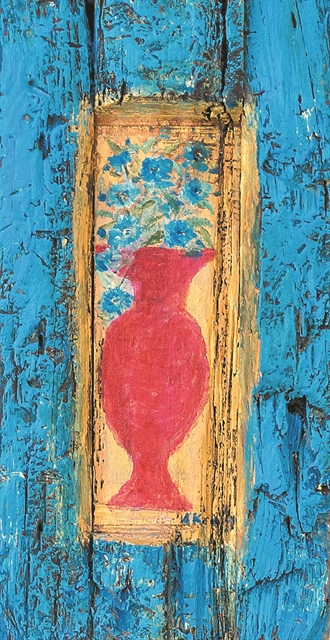 Ανοιξε την πόρτα ξανά