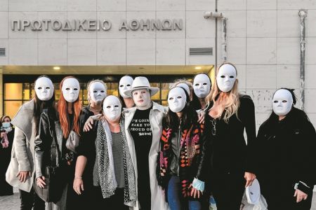 Πυξίδα για το μέλλον η απόφαση του δικαστηρίου