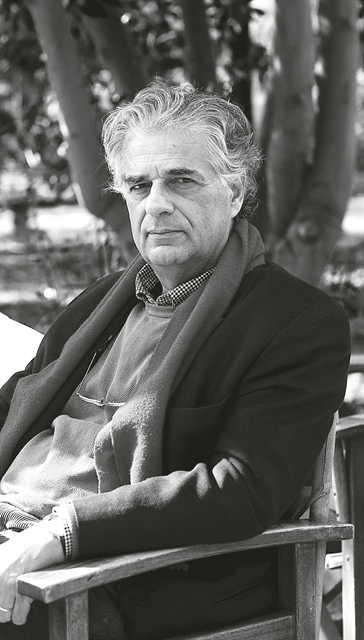 Ποιητική διάκριση