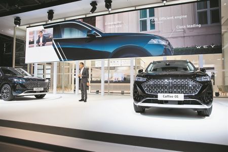 Η δεύτερη ευκαιρία