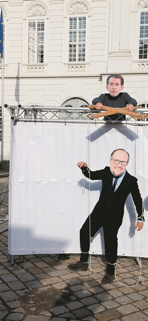 Η μεγάλη «ντρίμπλα» του Κουρτς