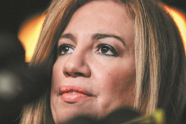 Η άγνωστη Γεννηματά