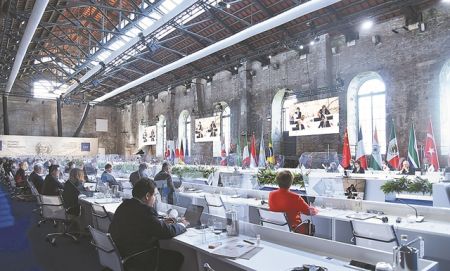 Ελάχιστος φόρος15% στα κέρδη των πολυεθνικών