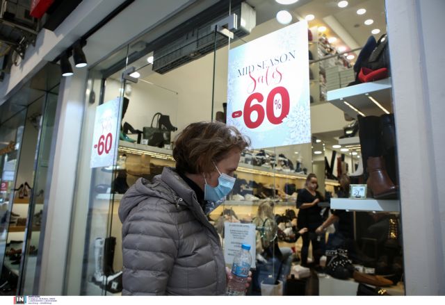 Ενδιάμεσες εκπτώσεις – Ξεκινούν σήμερα, Δευτέρα, στα εμπορικά καταστήματα