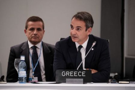 Μητσοτάκης στην COP26 – Απεξάρτηση από τον λιγνίτη μέχρι το 2028