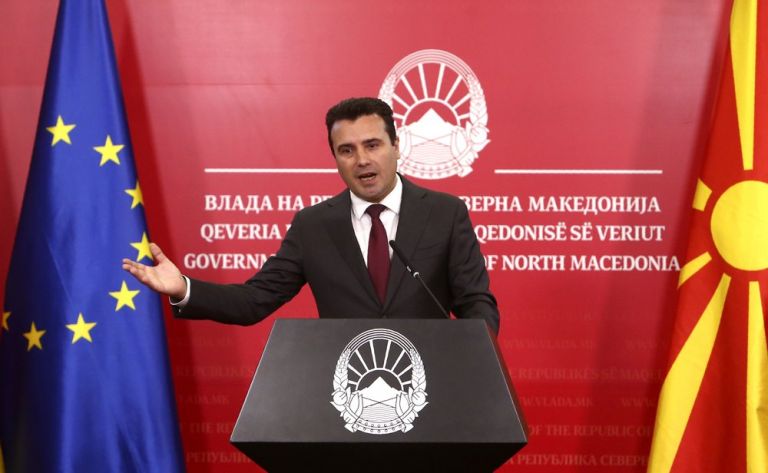 Βόρεια Μακεδονία – Η παραίτηση Ζάεφ πυροδοτεί ραγδαίες εξελίξεις – Ολα τα σενάρια | tovima.gr