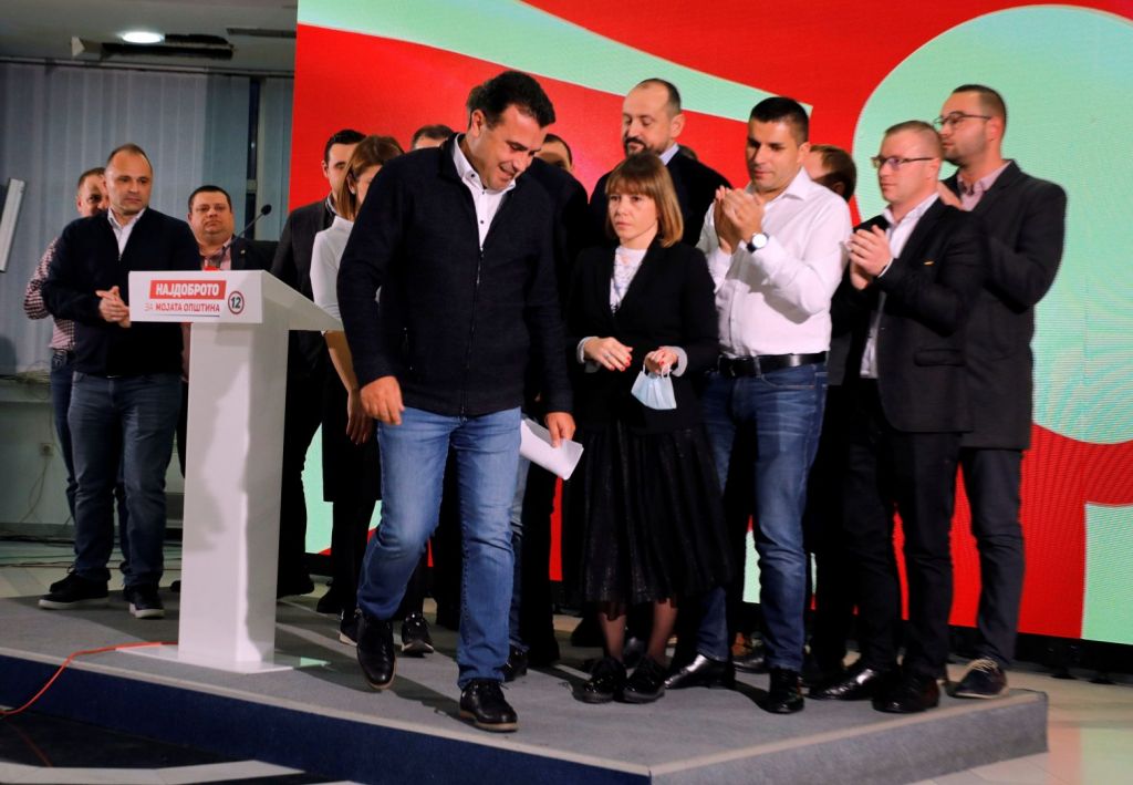 Η Βόρεια Μακεδονία αντιμέτωπη με μια βαθιά πολιτική κρίση