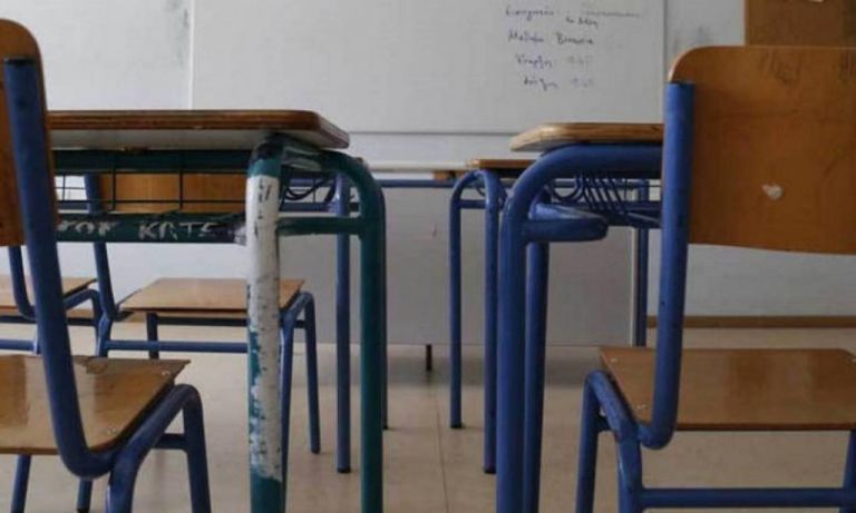Μοσχάτο – Φυλάκιση 20 μηνών με τριετή αναστολή στον 45χρονο καθηγητή για σεξουαλική παρενόχληση 12χρονης μαθήτριας | tovima.gr