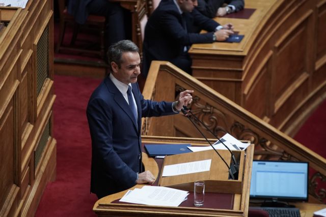 Live η ομιλία Μητσοτάκη στη Βουλή για τη διαχείριση των χρόνιων νοσημάτων | tovima.gr