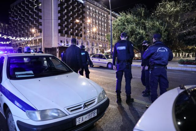 Νέα μέτρα – Σαρωτικοί και πιο αυστηροί έλεγχοι από το Σάββατο με 8.000 αστυνομικούς στους δρόμους – Πού θα δοθεί έμφαση | tovima.gr