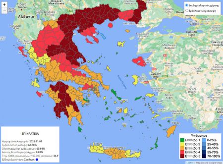 Κορωνοϊός – Στο βαθύ κόκκινο 17 περιοχές – Διπλασιάστηκε το ποσοστό θετικότητας – Σε συναγερμό το ΕΣΥ