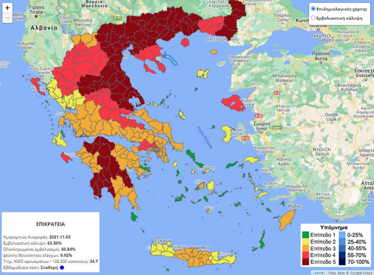 Κορωνοϊός – Στο βαθύ κόκκινο 17 περιοχές – Διπλασιάστηκε το ποσοστό θετικότητας – Σε συναγερμό το ΕΣΥ | tovima.gr