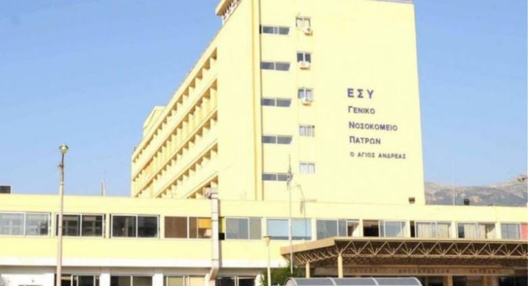 Πάτρα – Με κορωνοϊό 27 εργαζόμενοι στο νοσοκομείο «Άγιος Ανδρέας» | tovima.gr