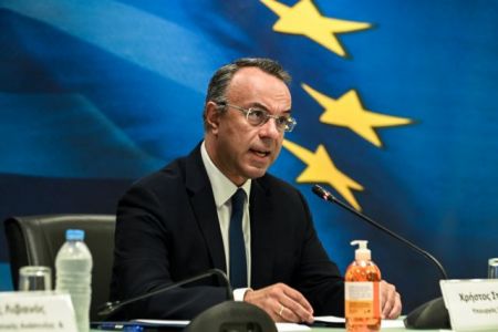 Σταϊκούρας – Ο νέος ΕΝΦΙΑ δεν θα κατατεθεί μαζί με τον προϋπολογισμό – Πράσινο ομόλογο το 2022