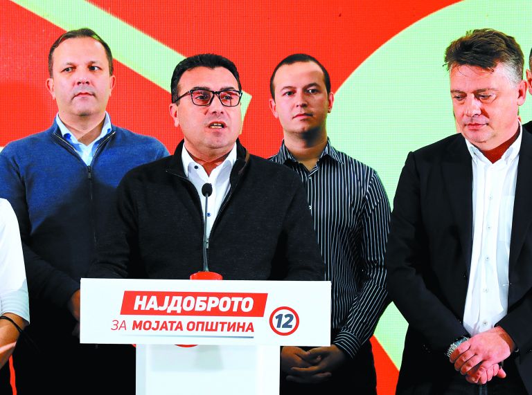 Παυλόπουλος – Πώς επηρεάζει η πολιτική κρίση στη Βόρεια Μακεδονία τη Συμφωνία των Πρεσπών | tovima.gr