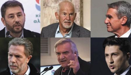 ΚΙΝΑΛ – Τα πλεονεκτήματα και οι αδυναμίες των Παπανδρέου, Λοβέρδου, Ανδρουλάκη