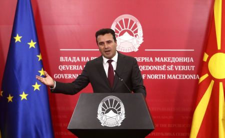 Βόρεια Μακεδονία – Πέφτει η κυβέρνηση – Εξασφάλισε πλειοψηφία η αντιπολίτευση