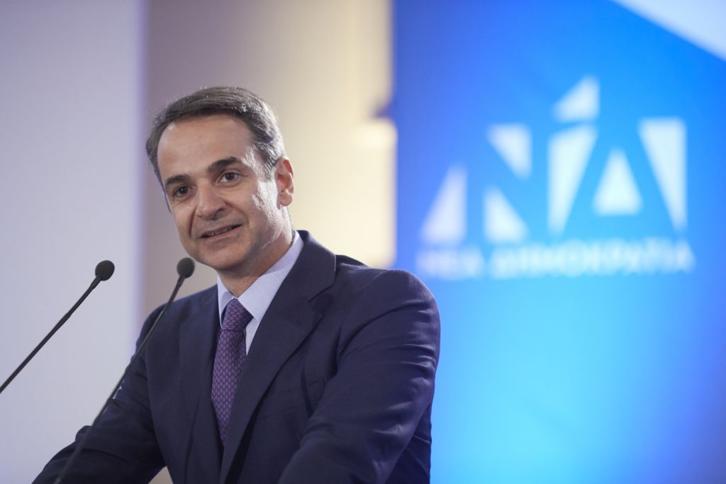 Mitsotakis and the battle for centrist voters
