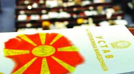 Βόρεια Μακεδονία – Την Πέμπτη κρίνεται το μέλλον της κυβέρνησης Ζάεφ – Τήρηση της Συμφωνίας των Πρεσπών θέλει η Αθήνα