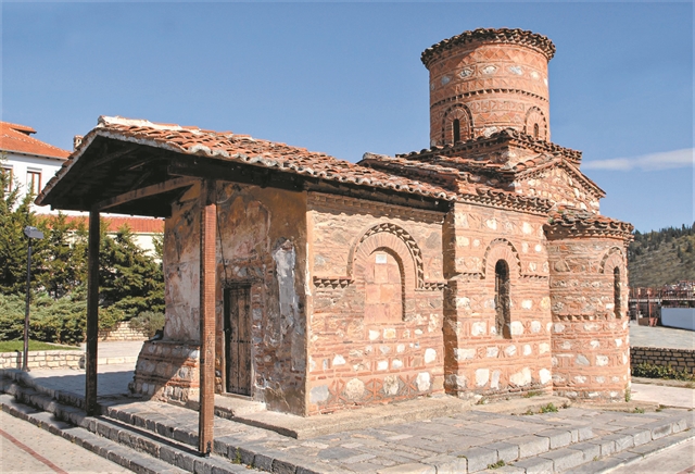Μια αρχόντισσα με βυζαντινές ρίζες