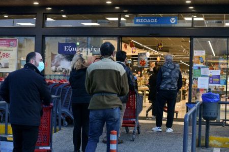 Κορωνοϊός – Αυτά είναι τα νέα μέτρα για τα καταστήματα τροφίμων από σήμερα Σάββατο – Δημοσιεύτηκαν στο ΦΕΚ
