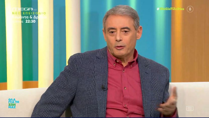 Ιορδάνης Χασαπόπουλος – Είχα δύσπνοια και πήγα στο νοσοκομείο, πέρασα μικροέμφραγμα