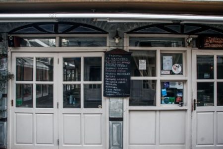 Απεργία στην εστίαση – Κλειστά την Τρίτη εστιατόρια, καφέ και μπαρ