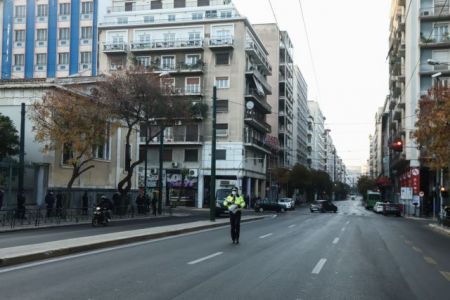 Πολυτεχνείο – Ποιοι δρόμοι κλείνουν σήμερα στην Αθήνα – Δείτε αναλυτικά τις κυκλοφοριακές ρυθμίσεις