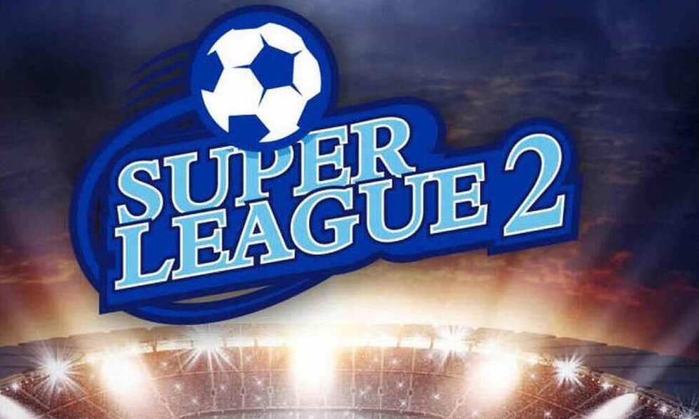 Superleague 2 – Το πρόγραμμα της 3ης και 4ης αγωνιστικής
