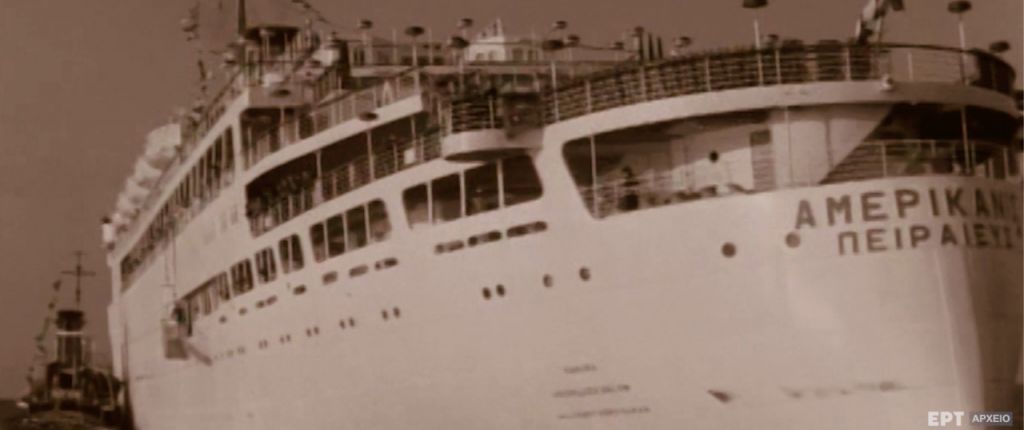 Ένας ύμνος για τον απόδημο ελληνισμό 