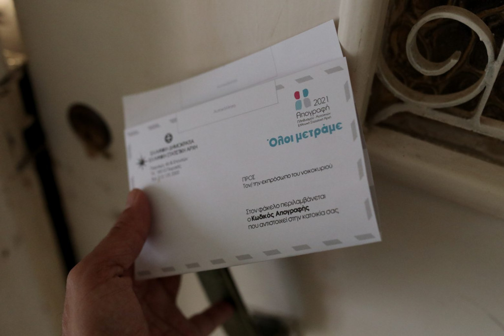 Πρόεδρος της ΕΛΣΤΑΤ – «Δεν μπορώ να αντιληφθώ γιατί κανείς αρνείται να απογραφεί»