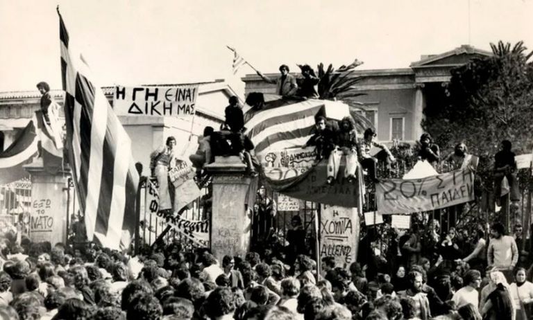 Remembering the Athens Polytechnic uprising: The eyewitness account of a brave Dutch journalist | tovima.gr