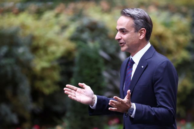 Mitsotakis meets with institutional investors, corporate execs in London | tovima.gr