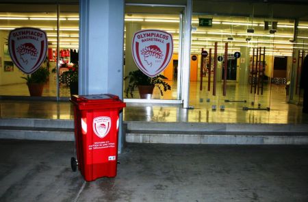 Πρόγραμμα ανακύκλωσης ECO από το Δήμο Πειραιά και την ΚΑΕ Ολυμπιακός
