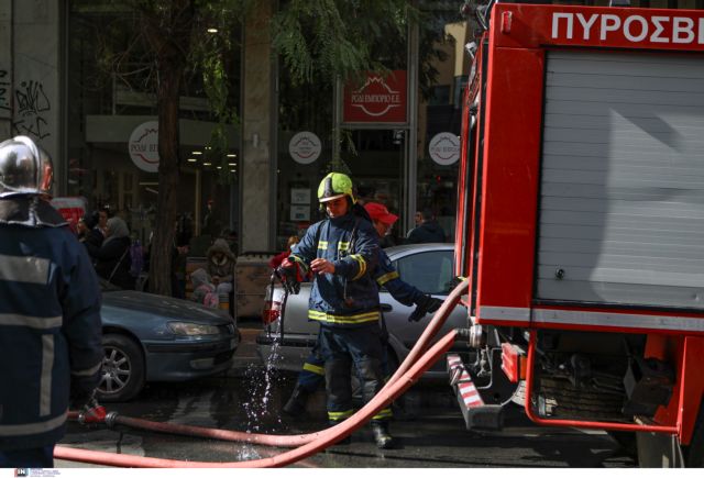Πυροσβεστική: Εφιστά την προσοχή στους πολίτες – Ποιες ειναι οι συνηθέστερες αιτίες πρόκλησης πυρκαγιάς