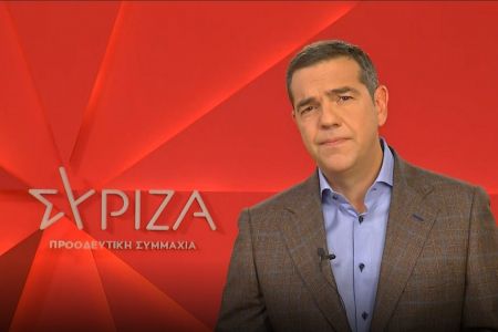 Αλέξης Τσίπρας: Αρνητής της πραγματικότητας ο πρωθυπουργός